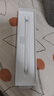 Apple/蘋(píng)果 Pencil(第一代) 帶USB-C轉換器 觸控筆手寫(xiě)筆蘋(píng)果筆電容筆 適用部分iPad 11/Pro/Air機型 曬單實(shí)拍圖