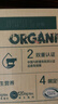 伊利【新鮮日期】金典有機純牛奶整箱 250ml*16盒 3.6g乳蛋白 禮盒裝 曬單實(shí)拍圖