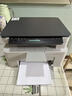 惠普（HP）116w 激光無(wú)線(xiàn)打印機 多功能家用辦公打印機 無(wú)線(xiàn)打印 復印機掃描一體機黑白（1136w煥新版） 曬單實(shí)拍圖