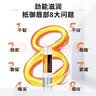 歐萊雅男士潤護唇膏男勁能極潤護唇膏持久保濕滋潤補水防干裂嘴唇防裂口 男士勁能極潤唇膏3.5g*2 曬單實拍圖