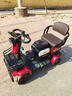 飛鴿新款老年人代步車(chē)接送孩子四輪電動(dòng)車(chē)成人殘疾人小型家用電瓶車(chē) 48V40Ah定制鋰電+雨棚包安裝 曬單實(shí)拍圖