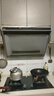 帥康（Sacon）750mm小尺寸側吸抽油煙機 C821/S8905S家用大吸力靜音一級能效自清潔灶具套裝可選 【升級24.5m3風(fēng)量】C821單煙機 天燃氣 曬單實(shí)拍圖