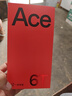 一加Ace 6T 【國家補貼】第五代驍龍8 性能旗艦 新品5G游戲手機智能 閃速黑 16GB+512GB 活動(dòng)專(zhuān)享 曬單實(shí)拍圖