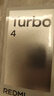 小米 REDMI Turbo 4 天璣 8400-Ultra IP68防水 12GB+256GB 祥云白 曬單實(shí)拍圖