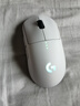 羅技（G）GPW4代無(wú)線(xiàn)游戲鼠標狗屁王四代朱雀鷹眼輕量化人體工學(xué)電競機械宏FPS無(wú)畏契約送男女生禮物 GPW4代朱雀白色 曬單實(shí)拍圖