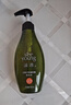 滋源無(wú)患子洗發(fā)水持久控油洗頭膏露套去屑止癢蓬松400ml裝無(wú)硅油男女 曬單實(shí)拍圖