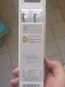 飛利浦（PHILIPS）電動(dòng)牙刷頭 7倍去除牙菌斑潔凈型3支裝HX9023 適配鉆石3系HX6/ HX3/ HX51系列 曬單實(shí)拍圖