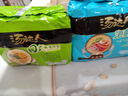統一湯達人方便面 五合一袋裝泡面速食品拉面 日式豚骨拉面125g*5包 曬單實(shí)拍圖