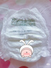 babycare皇室木法沙的王國拉拉褲箱裝XXL56片（大于15kg）尿不濕透氣 曬單實(shí)拍圖