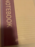 離草開(kāi)學(xué)必備 A5筆記本本子加厚無(wú)線(xiàn)裝訂軟抄本日記本學(xué)生筆記本工作會(huì )議記錄本 彩色系12本/50張 曬單實(shí)拍圖
