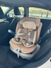 Heekin引領(lǐng)者兒童安全座椅汽車(chē)用0-12歲嬰兒寶寶車(chē)載可坐躺智能通風(fēng)加熱 香檳金(單手旋轉+語(yǔ)音通風(fēng)加熱) 曬單實(shí)拍圖