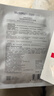 薇諾娜【欽選同款】第二代特護面膜24片套裝退紅補水保濕護膚品 曬單實(shí)拍圖