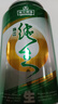 珠江啤酒（PEARL RIVER）9度 純生啤酒 330ml*24聽(tīng) 整箱裝 京東自營(yíng) 曬單實(shí)拍圖