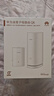 華為凌霄子母路由 Q6（1母1子套裝） AX3000Mbps 千兆路由器 全屋WiFi 6+  電力線(xiàn)版  曬單實(shí)拍圖
