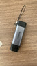 山澤USB/Type-C3.2高速讀卡器雙接口SD/TF雙卡同讀適用電腦平板手機蘋(píng)果17大疆pocket3佳能富士相機 曬單實(shí)拍圖