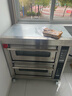 德瑪仕大型烘焙烤箱商用 烤雞烤雞翅披薩面包蛋糕地瓜燒餅商用電烤箱 兩層兩盤(pán)DKL-102D-K1【免費安裝】 曬單實(shí)拍圖