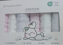 全棉時(shí)代嬰兒口水巾兒童小毛巾純棉紗布手帕洗臉面巾禮盒裝25*25cm 6條裝 曬單實(shí)拍圖