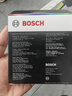 博世（BOSCH）雙鉑金火花塞5529四支大眾高爾夫8朗境凌渡探岳歌影途岳途鎧蔚領(lǐng) 曬單實(shí)拍圖