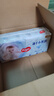 好奇（Huggies）金裝紙尿褲M(mǎn)162片(6-11kg)尿不濕【速干不易紅】 曬單實(shí)拍圖