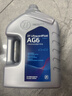 采埃孚（ZF）AG6通用6檔自動(dòng)變速箱油/波箱油別克英朗君威君越邁銳寶GL8 4L 曬單實(shí)拍圖
