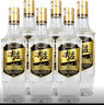 尖莊高光 濃香型白酒 52度 500ml*6原箱 五糧液官方授權 酒廠(chǎng)直供 曬單實(shí)拍圖