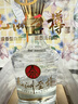 五糧濃香五糧液股份出品 濃香型白酒 過(guò)節送禮婚宴喜酒純糧白酒 52度 500mL 1瓶 曬單實(shí)拍圖