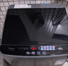 美的（Midea）隨心洗波輪洗衣機全自動(dòng) 5.5公斤 小型租房用 專(zhuān)利免清洗 MB55V36E 以舊換新  曬單實(shí)拍圖