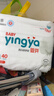 嬰芽（YINGYA）拉拉褲XXXXL碼2包80片【18-21kg】嬰兒超薄干爽尿不濕透氣尿褲 曬單實(shí)拍圖
