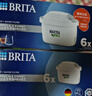 碧然德（BRITA）家用凈水壺 濾水壺濾芯 MAXTRA Pro WLE 去水垢專(zhuān)家版PRO濾芯6只裝 曬單實(shí)拍圖