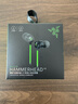 雷蛇（Razer）戰錘狂鯊V3 有線(xiàn)入耳式耳機耳塞 7.1環(huán)繞聲 吃雞神器 三角洲官方指定 Type C（贈THX軟件 可調EQ） 曬單實(shí)拍圖
