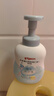 貝親（Pigeon）貝親嬰兒洗發(fā)沐浴二合一 900ml 曬單實(shí)拍圖