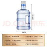 拜杰純凈水桶 食品級PC桶裝水水桶 礦泉水桶飲水機茶臺吧機水桶手提 5L 曬單實(shí)拍圖