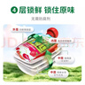 爺爺的農場(chǎng)進(jìn)口輔食寶寶果泥嬰兒果泥西梅泥吸吸樂(lè )混合禮盒裝90g*5 禮盒裝 曬單實(shí)拍圖