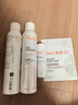 雅漾（Avene）舒泉保濕噴霧300ML 補水舒緩爽膚水濕敷水敏肌護膚水大噴禮物男女 曬單實(shí)拍圖
