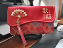 墨斗魚(yú)紅包 婚禮專(zhuān)用 萬(wàn)元訂婚 高檔大號 敬茶改口費 訂婚 利是封 曬單實(shí)拍圖