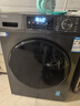 海爾（Haier）滾筒洗衣機全自動(dòng)帶烘干洗烘一體 10公斤大容量 超薄 家電國家補貼 京東自營(yíng)mate29S 一級能效 曬單實(shí)拍圖