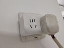 國際電工16A空調插座轉換器10A轉16A轉換插頭一轉二大功率無(wú)線(xiàn)擴展轉換插 16A轉10A五孔+16A三孔-白色 轉換器 曬單實(shí)拍圖