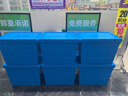 力王POWERKING 斜插式周轉箱 帶蓋加厚大號塑料物流收納膠周轉長(cháng)方形轉運膠框 塑料筐 藍色 藍色 600*400*450 曬單實(shí)拍圖