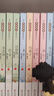 當代名家散文精選（8冊）青少版 兒童文學(xué)經(jīng)典書(shū)系 冰心散文精選+老舍+巴金+朱自清+季羨林+宗璞+汪曾祺+馮驥才散文精選 中小學(xué)生課外閱讀書(shū)籍 曬單實(shí)拍圖