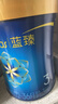美贊臣藍臻 3段奶粉 幼兒配方奶粉（12-36月）820g*1罐 實(shí)證乳鐵蛋白 曬單實(shí)拍圖
