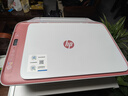 惠普 2829/2332彩色無(wú)線(xiàn)打印機學(xué)生家用辦公噴墨打印復印掃描多功能一體機 微信打印 小型照片A4紙 2829【新上市】手機電腦無(wú)線(xiàn)連接+打印復印掃描 套餐二（黑+彩可加墨墨盒+四色墨水1套）+大 曬單實(shí)拍圖