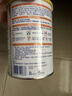 雀巢藹兒舒無(wú)乳糖乳蛋白深度水解配方食品0-12月適用 400g【25年2月】 曬單實(shí)拍圖