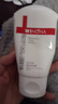 薇諾娜（WINONA）柔潤保濕霜乳液面霜補水保濕滋潤敏感肌護膚品80g*2禮物 曬單實(shí)拍圖