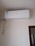 長(cháng)虹空調京東嚴選 京小宅大1匹新一級能效超省電冷暖純銅管?chē)已a貼臥室掛機KFR-26GW/JDC2+R1十年包修 曬單實(shí)拍圖