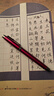 永生明尖美工鋼筆學(xué)生考試專(zhuān)用不斷墨防漏墨練字作業(yè)用耐用書(shū)法筆 活力紅單支 明尖0.5mm （ 練字 書(shū)寫(xiě)） 曬單實(shí)拍圖