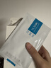 可復美重組膠原蛋白敷料2盒10貼面部項目創(chuàng  )面愈合痤瘡皮炎 曬單實(shí)拍圖
