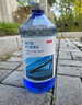 京東京造0度汽車(chē)乙醇玻璃水去油膜強力型0°C 2L*2瓶除蟲(chóng)膠鳥(niǎo)糞新能源通用 曬單實(shí)拍圖