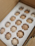 初土記無(wú)抗土雞蛋30枚雞蛋禮盒 純糧散養鮮雞蛋 柴雞蛋笨雞蛋 現撿現發(fā) 30枚 曬單實(shí)拍圖