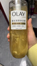 OLAY全新鎏光潤澤沐浴露黃金瓶550g永夜玫瑰香添加角鯊烷持久留香男女 曬單實(shí)拍圖