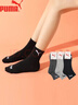 PUMA彪馬襪子女士中筒休閑運動(dòng)風(fēng)棉襪3雙裝 曬單實(shí)拍圖